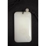 Good Chinese carved white jade plaque