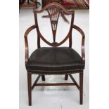 George III Hepplewhite walnut shield back armchair