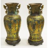 Pair good Chinese embossed bronze vases
