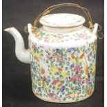 Vintage Chinese polychrome teapot