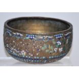 Antique Asian circular metal footless bowl