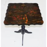 Japanese lacquer occasional table