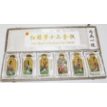 Boxed set six Chinese crystal snuff bottles