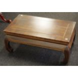 Chinese hard wood coffee table