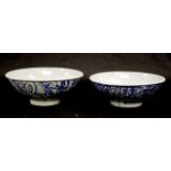 Two Chinese Qing dynasty blue & white bowls