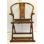 Good Chinese Huanghuali folding chair