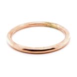 George V 9ct rose gold armlet