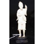 Vintage carved ivory gentleman figure