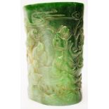 Chinese carved green stone brush pot