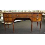 Regency mahogany bow & break front sideboard