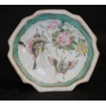 Chinese Qing Dynasty porcelain footed bowl
