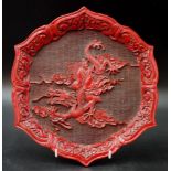 Chinese cinnabar lacquer ware plate