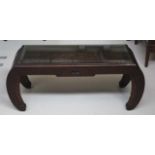 Chinese hardwood coffee table