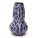 Hubert Krumreich Germany stoneware vase