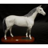 Good Beswick standing Horse figure