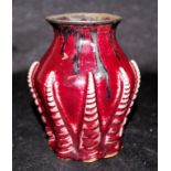 J Hollis 20th Century octopus design ceramic vase