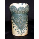 German secessionist design vase