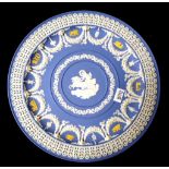 Wedgwood tri-colour jasper ' Trophy' plate