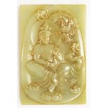 Chinese carved jade GuanYin plaque