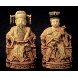 Pair antique Chinese ivory figures