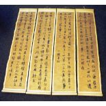 Four Chinese calligraphy scrolls