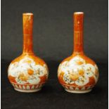 Pair Japanese Kutani posy vases