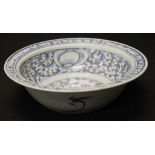 Chinese Qing ceramic serving bowl