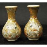 Pair Japanese Satsuma hand painted posy vases