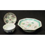 Three various Chinese ceramic serving dishes