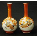 Pair Japanese Kutani hand painted mantle vases