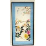 Chinese framed relief panel