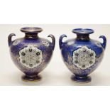 Pair Vintage Fenton ' Osaka' table vases