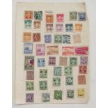 One sheet of old Chinese stamps