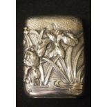 Japanese silver vesta case