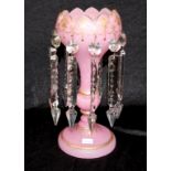 Victorian pink satin glass lustre