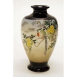 Japanese Satsuma table vase