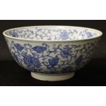 Chinese large blue & white serving bowl