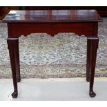 Georgian style mahogany table