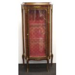 French Louis XV style vitrine display cabinet