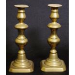 Pair antique brass candlesticks