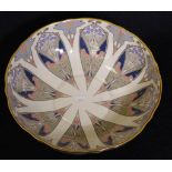 Masons Liberty 'Ianthe' serving bowl