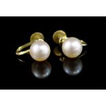 7mm cultured pearl and 14ct yellow gold ear clips