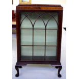 Vintage mahogany display cabinet