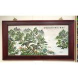 Large Chinese hand painted porcelain panel