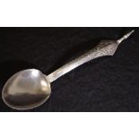 Thai silver rice serving spoon