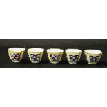 Five miniature Chinese enamel bowls