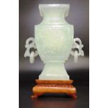 Chinese green hardstone twin handle vase