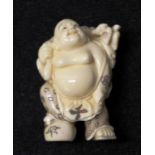 Japanese carved ivory netsuke