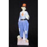 Rare Royal Doulton 'Derrick" figure