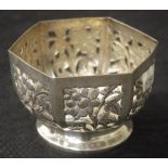 Chinese silver pierced bowl